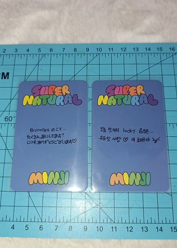 2K Minji Supernatural pc