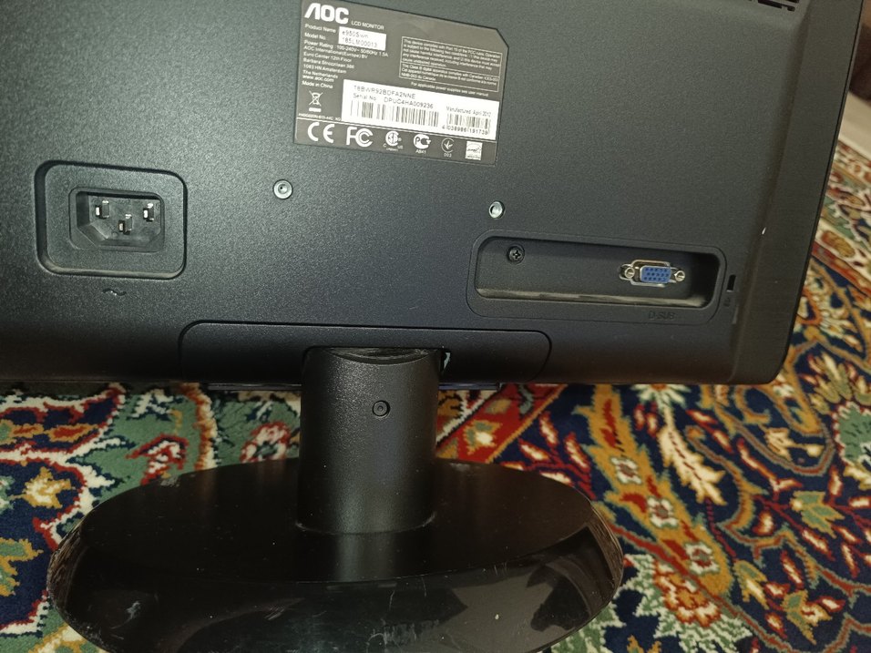 Siyah NOC Monitör - Görsel 3