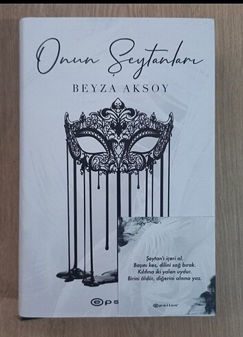 beyaz evren