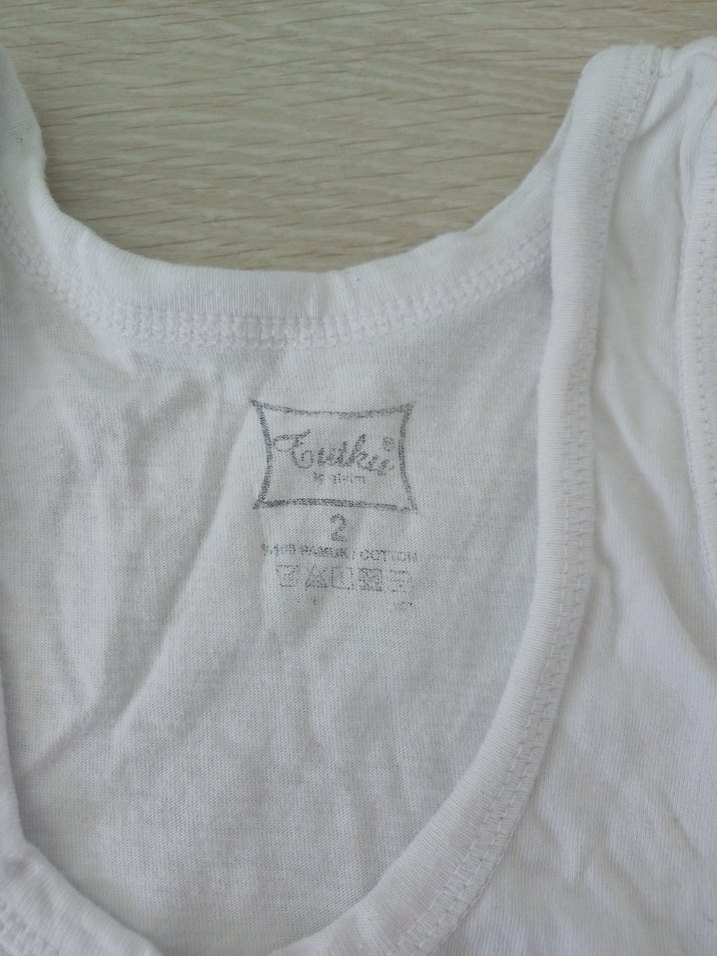 Beyaz Erkek Çocuk Atlet - 2 - Görsel 2