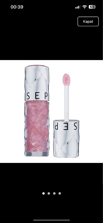 SEPHORA gloss