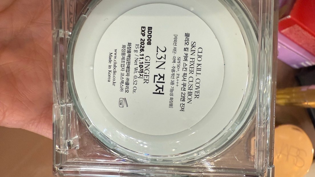 CLIO pres fondoten - Görsel 2