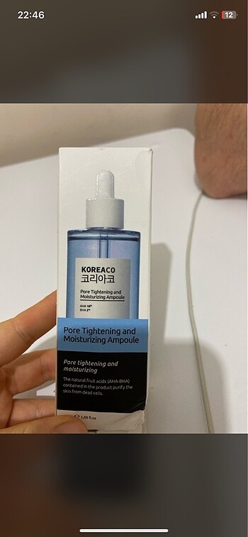 Koreaco serum