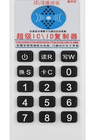 RFID IC Kimlik Kartı Okuyucu Kopyalama Yazdırma