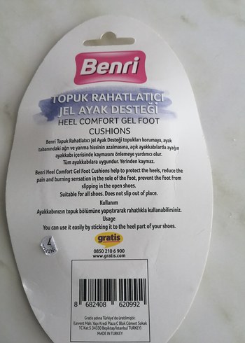 Benri Jel Ayak Destekleri 1 Çift - Görsel 2