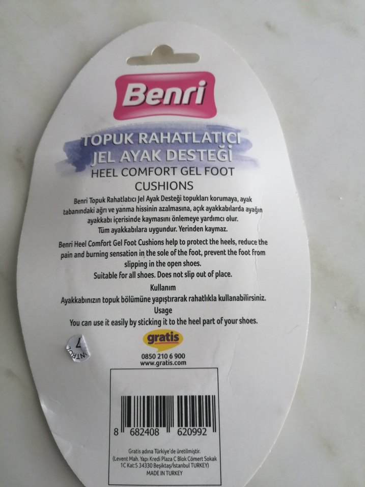 Benri Jel Ayak Destekleri 1 Çift - Görsel 2