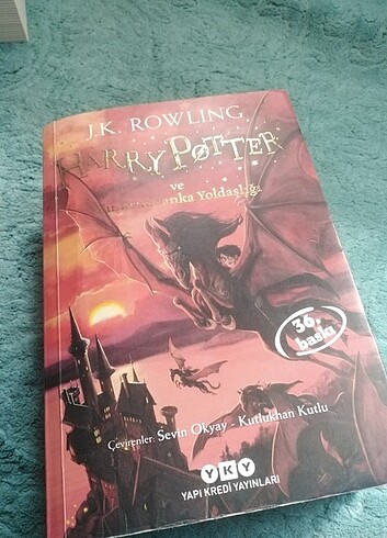 Harry Potter 