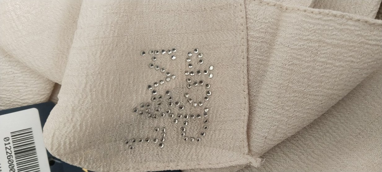 Bej Kadın Simli Şal - Görsel 4