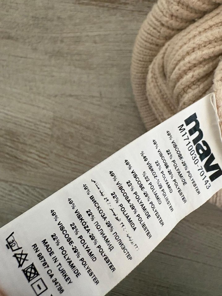 Bej V Yaka Triko Yelek — görsel 7/9