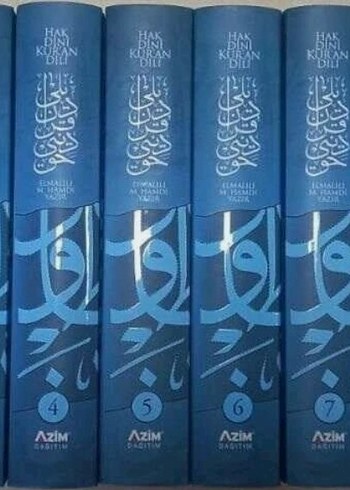 Hak Dini Kur'an Dili Seti