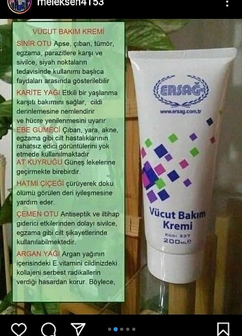 Vücut kremi