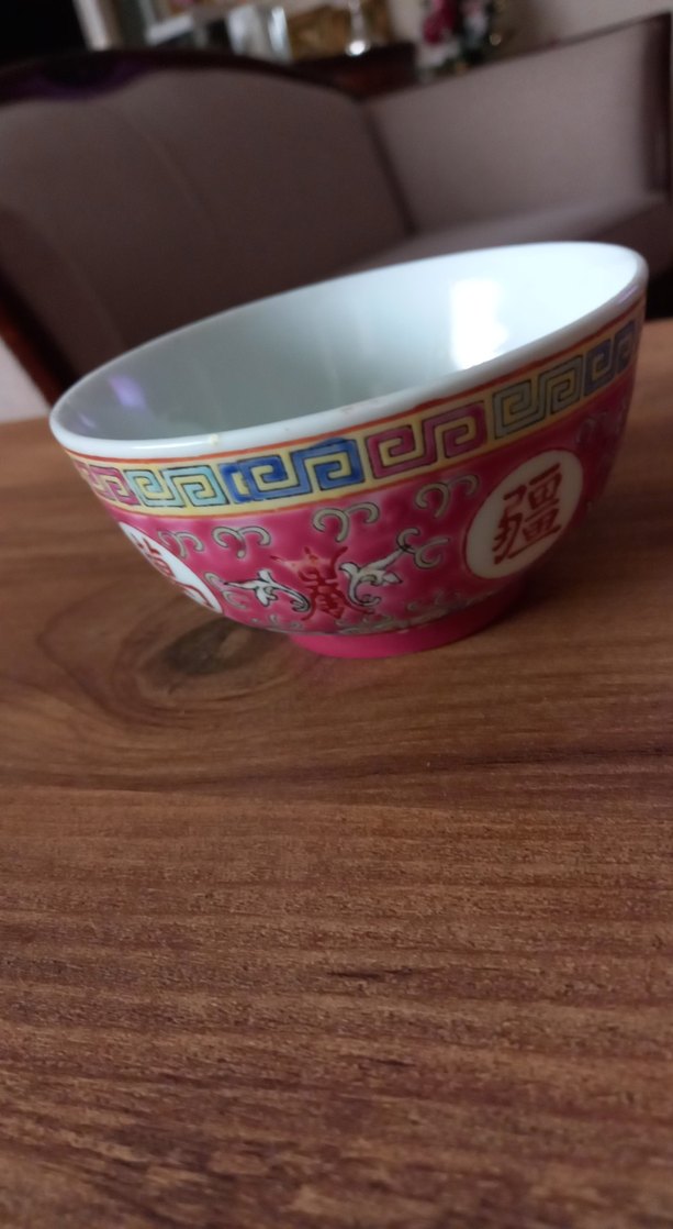 Pembe Renkli Çini Kase - Görsel 3