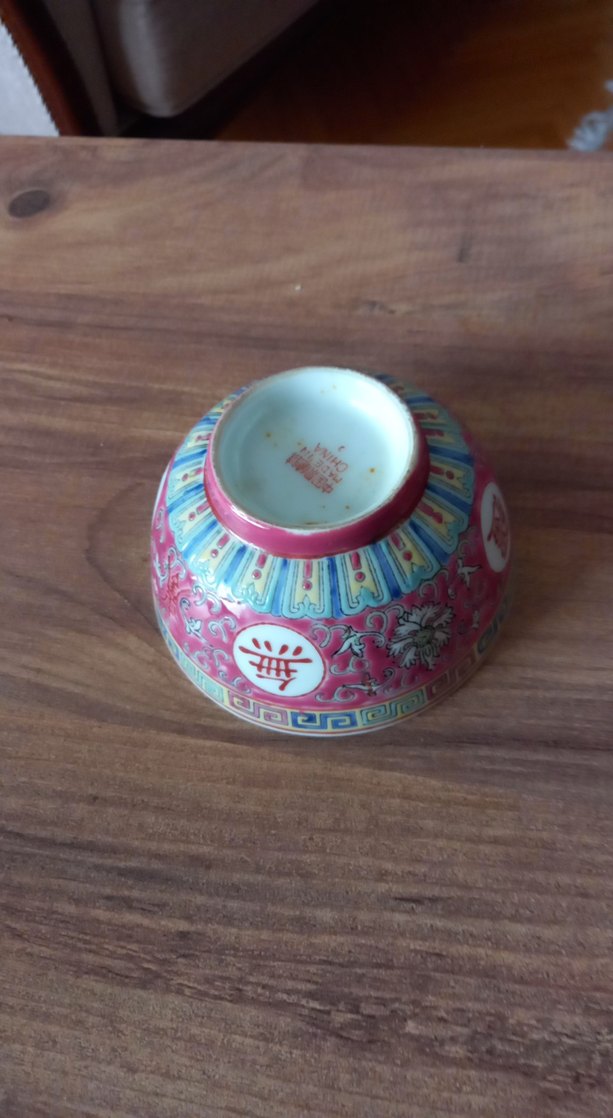 Pembe Renkli Çini Kase - Görsel 2