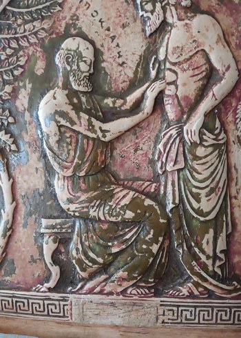 Antik Mitoloji Kitabı Kapak Görseli - Görsel 2