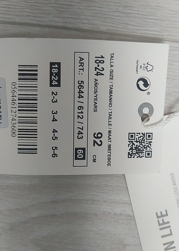 18-24 Ay Beden Erkek Çocuk Kahverengi Fermuarlı Ceket