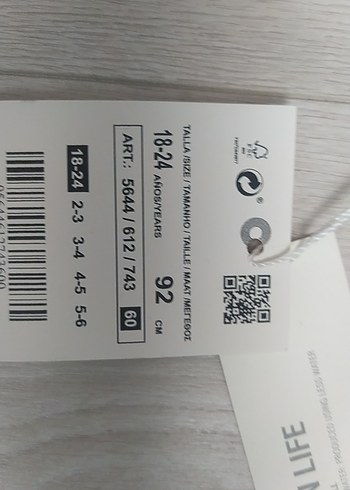 18-24 Ay Beden kahverengi Renk Erkek Çocuk Kahverengi Fermuarlı Ceket