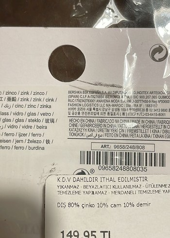 Bershka Taşlı Sembol Küpe - Görsel 4