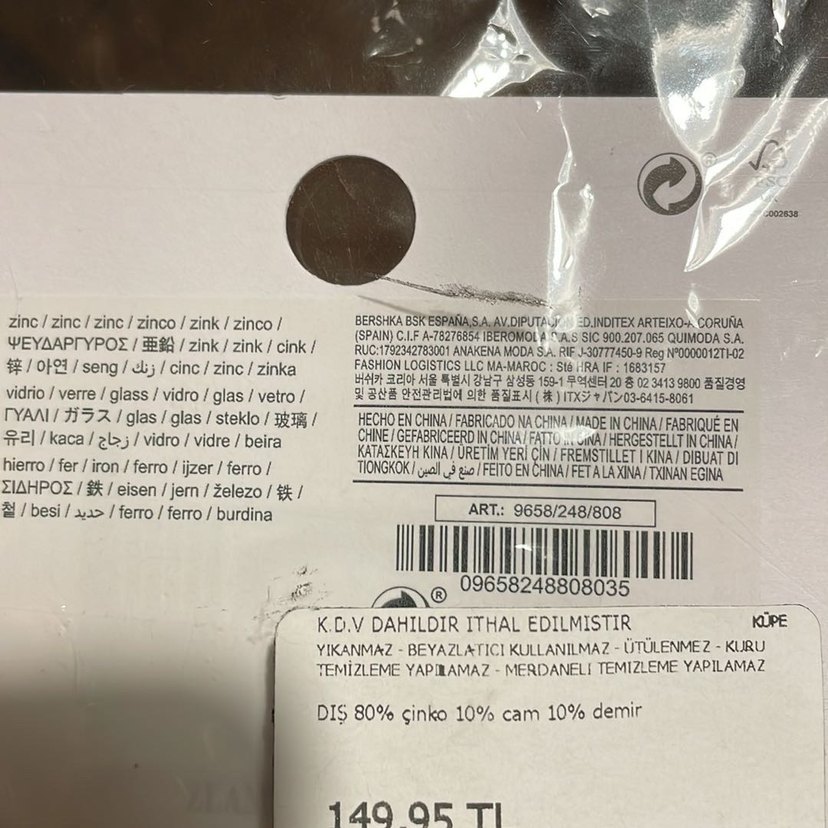 Bershka Taşlı Sembol Küpe - Görsel 4