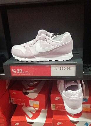 Nike 