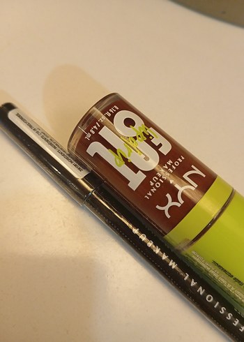 NYX Parlak Khaki Lip Gloss ve Dudak Kalemi - Görsel 2