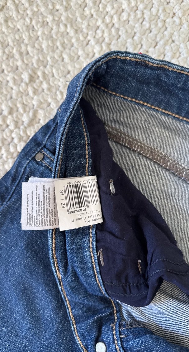 Mavi erkek jean - Görsel 2