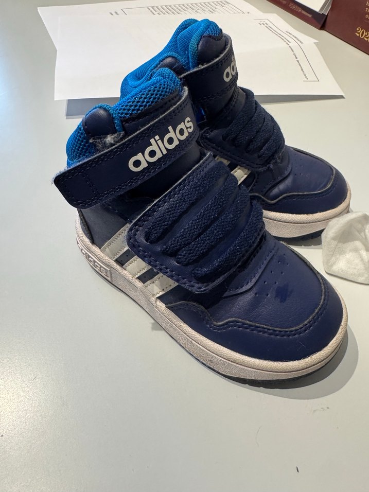 Erkek Çocuk Lacivert adidas Spor bot Ayakkabı - Görsel 2