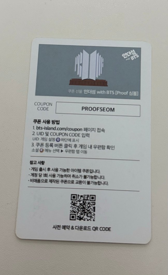 taehyung pc photocard - Görsel 2