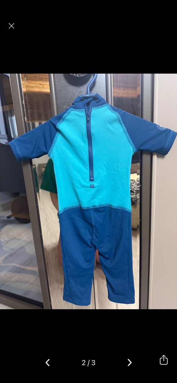 Renkli Baskılı Erkek Çocuk Kısa Kollu Mayo - Görsel 2