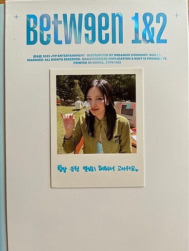 twice mina postcard