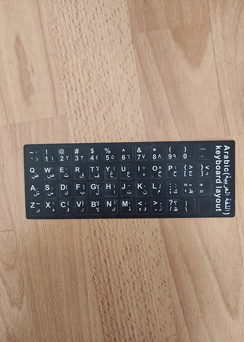 Beden Arapça klavye sticker