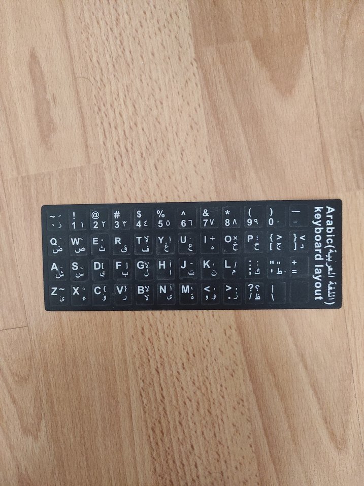 Arapça klavye sticker - Görsel 3