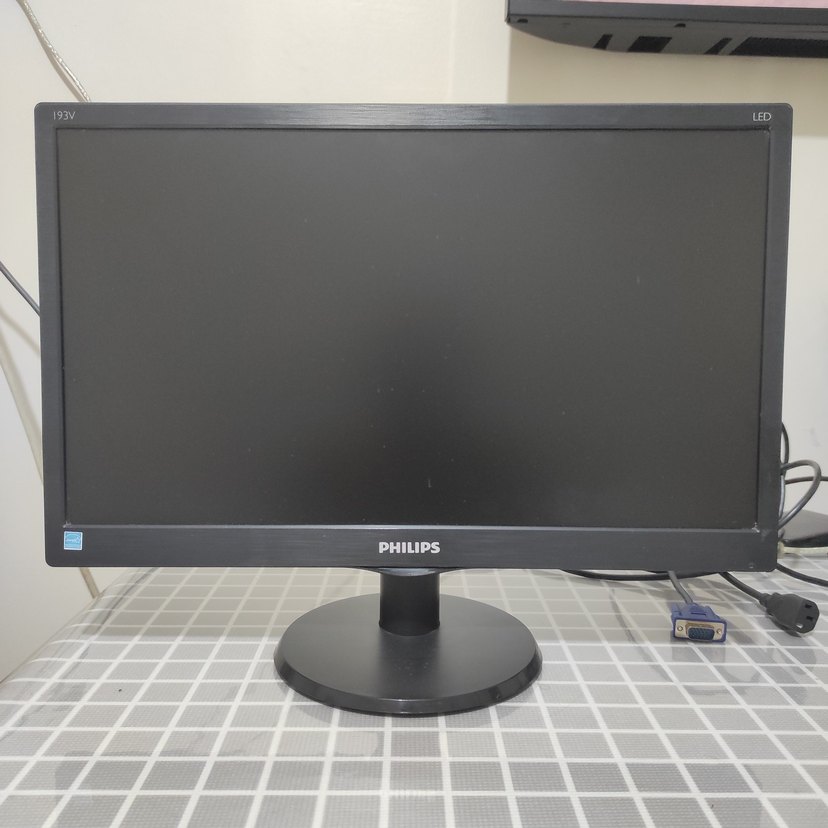 Philips led monitör - Görsel 2
