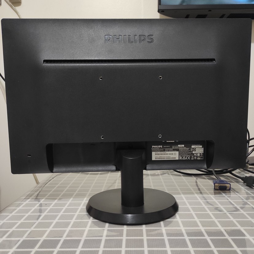 Philips led monitör - Görsel 3