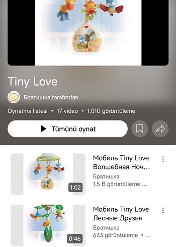 Tiny Love TinyLove Çok Fonksiyonlu Müzikli Bebek Oyuncağı