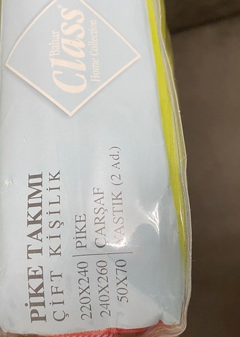 Pembe Çiçek ve Ekose Desenli Pike Takımı - Görsel 2