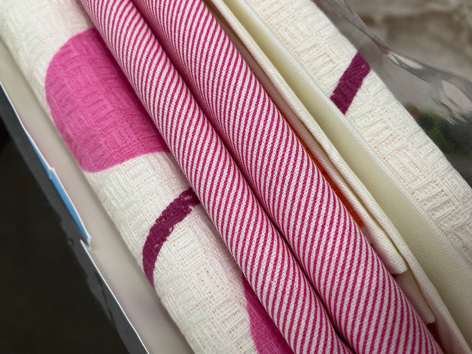 Pembe Çiçek ve Ekose Desenli Pike Takımı - Görsel 3