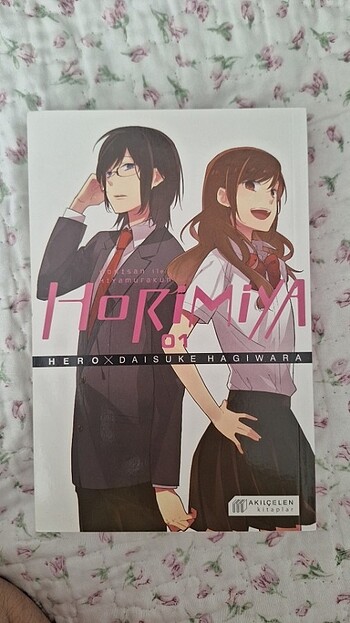  Horimiya manga