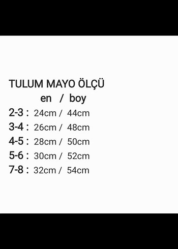 Paw patrol çocuk mayo 3-4 yaş - Görsel 6