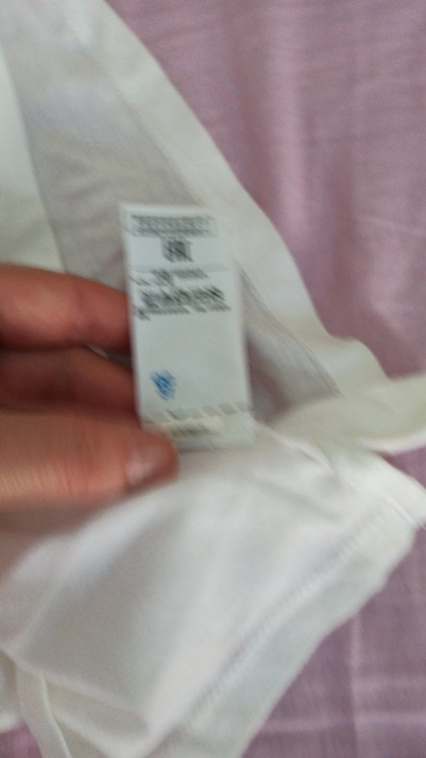 Beyaz Çocuk Atlet - Görsel 3