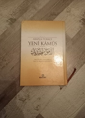 Arapça Türkçe kamûs