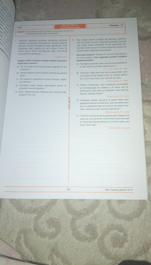 Benim Hocam Varyant 40 Deneme TYT-AYT 2022 - Görsel 2