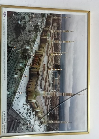 Altın Renkli Kutsal Mekan Tablosu