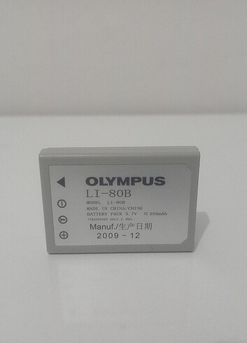 Olympus LI-80B Dijital Fotoğraf Makinesi Bataryası 