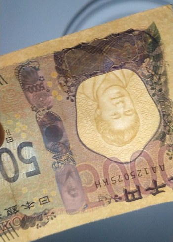 Renkli Japon 5000 Yen Hediyesi - Görsel 5