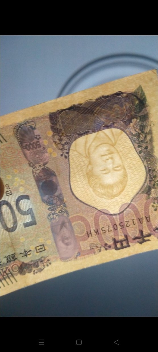 Renkli Japon 5000 Yen Hediyesi - Görsel 5