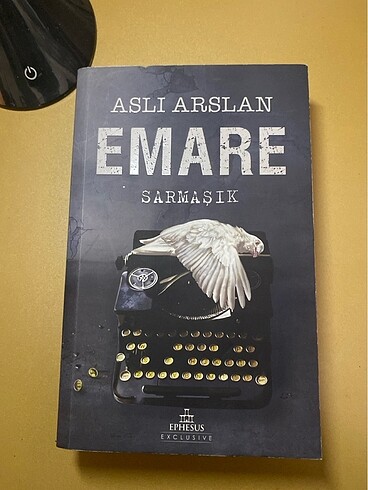 Emare