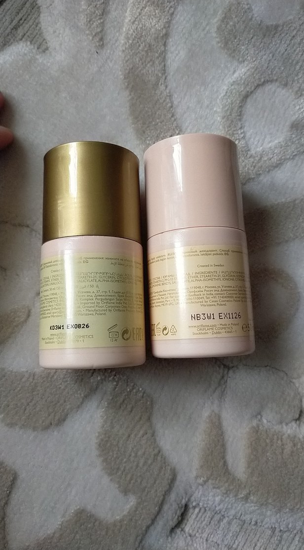 Giordani Gold Kadın Roll-On Deodorant 50 ml - Görsel 2