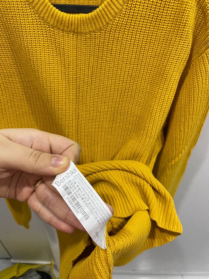 Bershka Sarı Örgü Erkek Kazak - Görsel 4