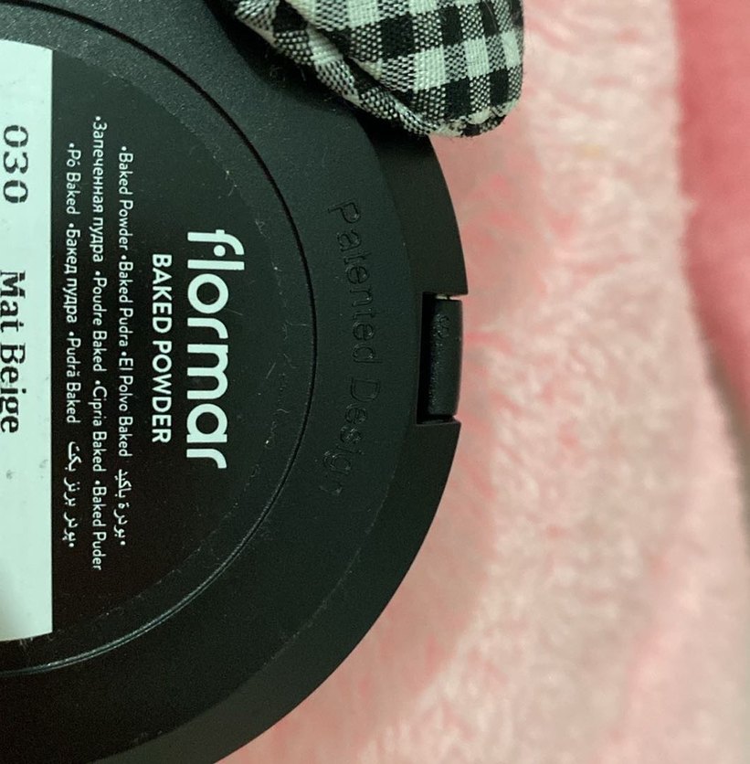 Flormar Bej PUDRA 030 - Görsel 2