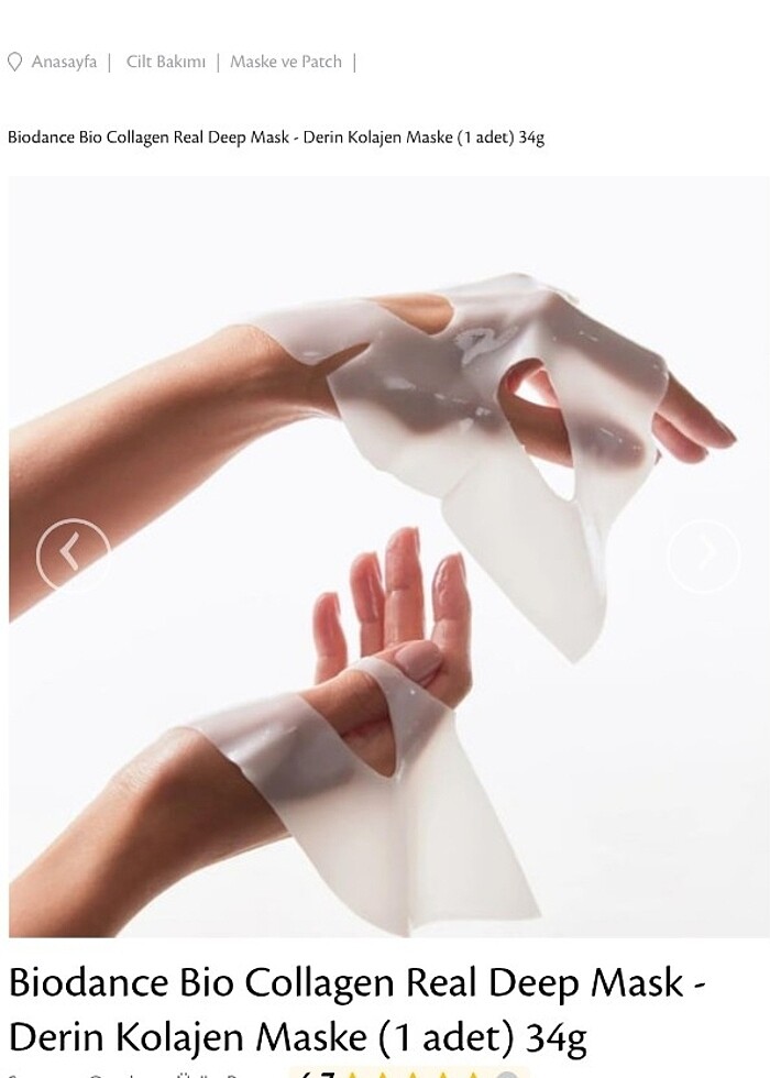 Biodance Bio Kolajen Maske - Görsel 2